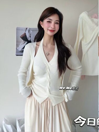 weme秋季2026新款纯欲风挂脖吊带背心简约长袖针织开衫女两件套
