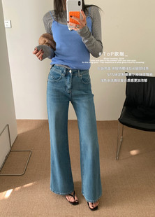 提臀牛仔微喇裤 TOP莱赛尔后袋带盖喇叭裤 韩版 2026新款 5772 女春季
