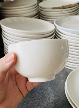 4寸陶瓷碗纯白色碗家用米饭碗小碗小汤碗汤面碗微瑕