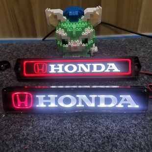 适用于本田飞度车标灯思域CRV雅阁改装车标带灯LED中网发光LOGO灯