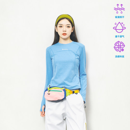 户外速干衣长袖T恤运动骑行上衣