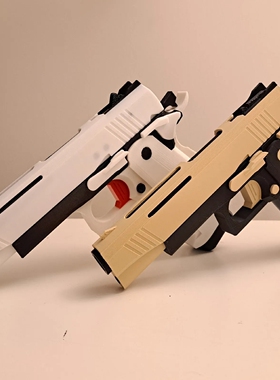 Hi Capa5.1手枪皮筋枪1911男孩礼物2011模型玩具战斗大师3D打印