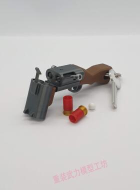 3D打印玩具解压男孩礼物