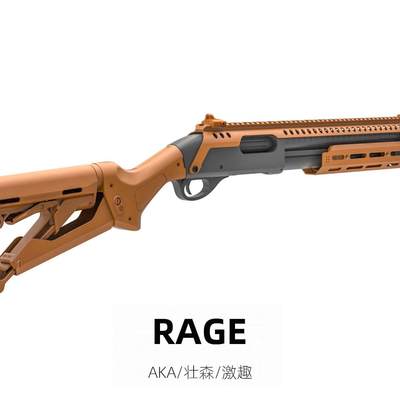 M870喷子壮森AKA激趣软蛋R1R3玩具RAGE套件cos游戏科幻道具转接