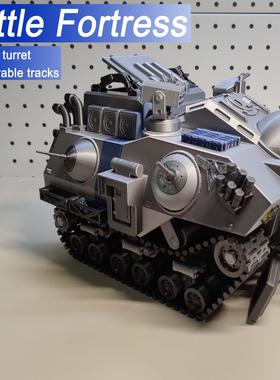 红色警戒2战斗要塞天启坦克光棱坦克磁能坦克多功能步兵车坦克