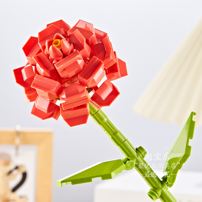单支花毛莨花束拼装积木