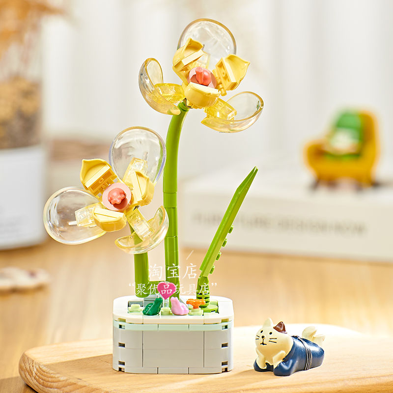 宋梅兰积木花束拼装摆件图片