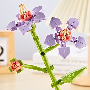 单支桔梗花束积木女孩子系列摆件拼装花朵花瓶盆栽情人节礼物生日