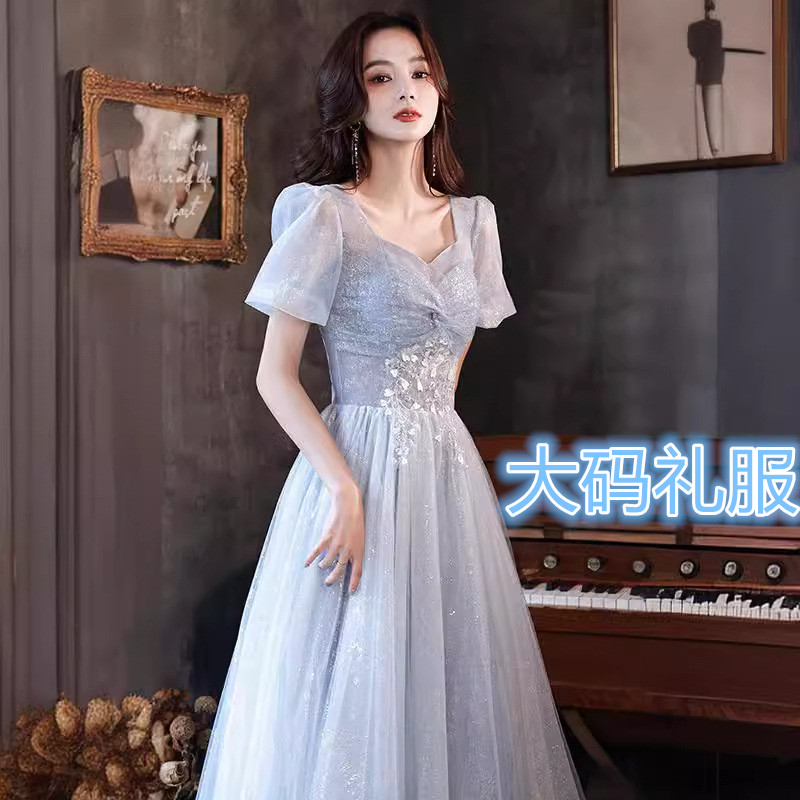 大码演出合唱团晚礼服气质优雅胖MM显瘦学生女艺考比赛年会主持人