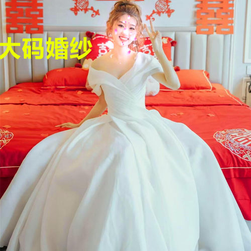 大码胖MM新娘婚纱一字肩晨袍礼服