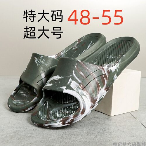男大号48-55码加宽超轻EVA一字拖