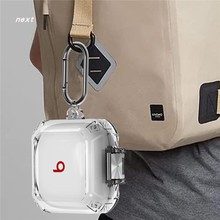 简约新款适用魔音Beats fit pro晶盾开关蓝牙耳机保护套魔音Beats fit pro晶盾开关耳机保护套软壳