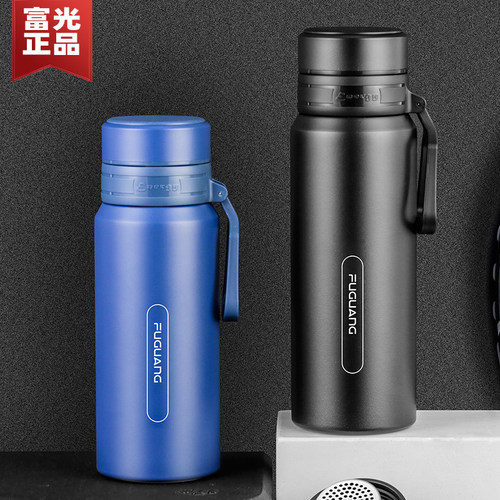 富光茗沁真空泡杯大容量不锈钢杯