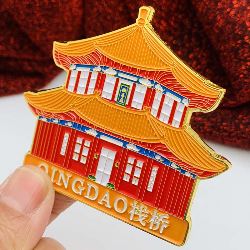 山东青岛栈桥冰箱贴金属旅游景区建筑纪念章 个性创意贴纪念品