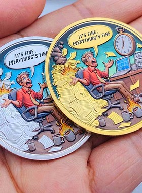 漫画励志卡通硬币纪念章币