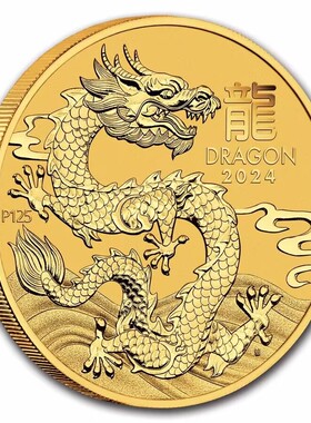生肖镀金龙把玩工艺币