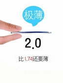 定制超薄高度近视镜片2.0玻璃超高散光