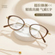 ins风小脸TR钛腿猫眼金胶眼镜架男女可配近视学生光学架丹阳M6212