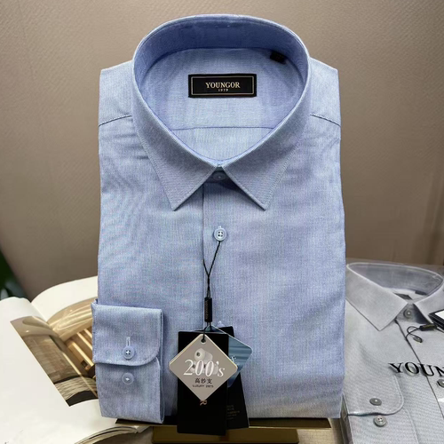 雅戈尔秋季蓄热升温吸湿长袖衬衫