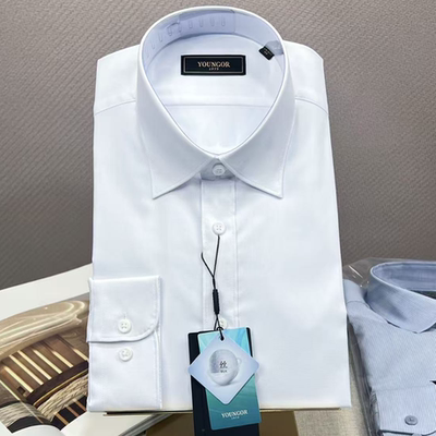 雅戈尔男士长袖衬衫纯色含桑蚕丝