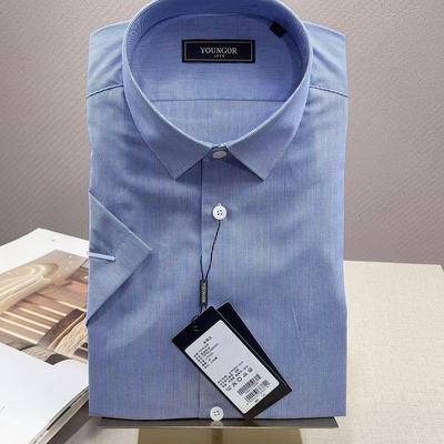 雅戈尔男士商务纯棉免烫短袖衬衫