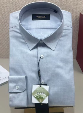 雅戈尔男士长袖衬衫修身免烫易打理商务正装灰色衬衣114776EBY