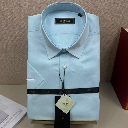 雅戈尔汉麻DP免烫修身短袖衬衫