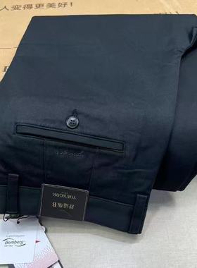 雅戈尔男士休闲裤秋冬B版商务休闲舒适宽松版DP免烫宾霸319998AWB