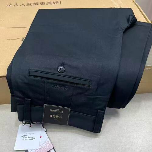 雅戈尔黑色休闲裤DP免烫B宽松版