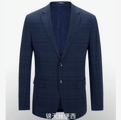 春款 YXXB232579FIY正品 深蓝色修身 休闲便西 男士 雅戈尔专柜2680元