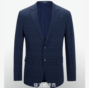 YXXB232579FIY正品 雅戈尔专柜2680元 休闲便西 男士 春款 深蓝色修身