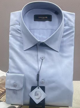 雅戈尔长袖衬衫正品商务春季新款浅灰色桑蚕丝混纺衬衣114813DBY