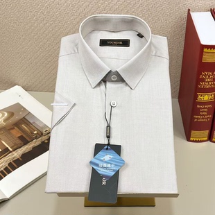 含桑蚕丝吸汗速干卡其修身 专柜980 衬衫 短袖 180042YFY 雅戈尔男士
