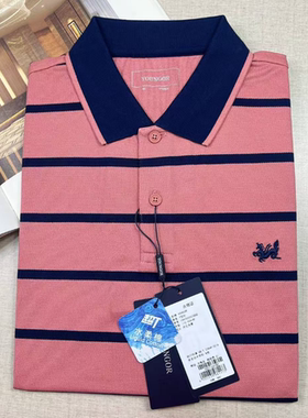 雅戈尔男士短袖T恤夏季商务休闲珠地水柔纯棉翻领POLO衫520179OFA