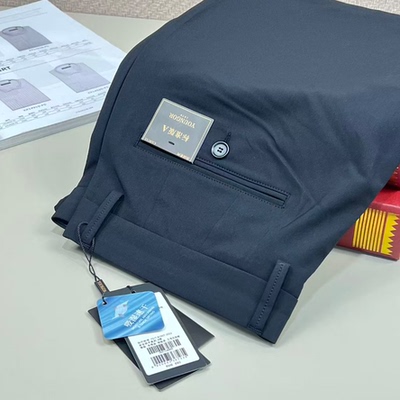 雅戈尔夏季休闲裤男商务长裤直筒