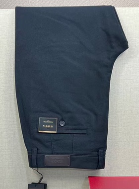 专柜1280 雅戈尔秋冬新款休闲裤 通勤直筒免烫弹力长裤 319926FWA