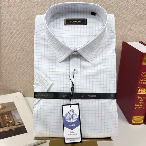 雅戈尔男士DP免烫格子短袖衬衫