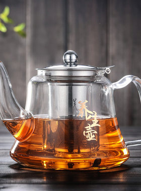 加厚耐热玻璃电磁炉烧水壶茶壶