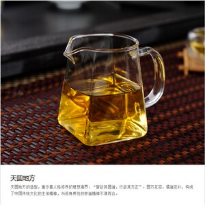 加厚耐热玻璃 公道杯 大号分茶器带茶漏泡茶茶海功夫茶具配件