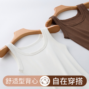 爆款小方领百搭时尚潮流U领女背心