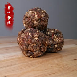 古蔺豆豉巴叙永豆食臭豆豉炒腊肉作料农家自制四川特产泸州黄豆粑