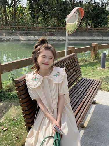 小米辣 Pepper ONLYWENOLWSP213 整款下架