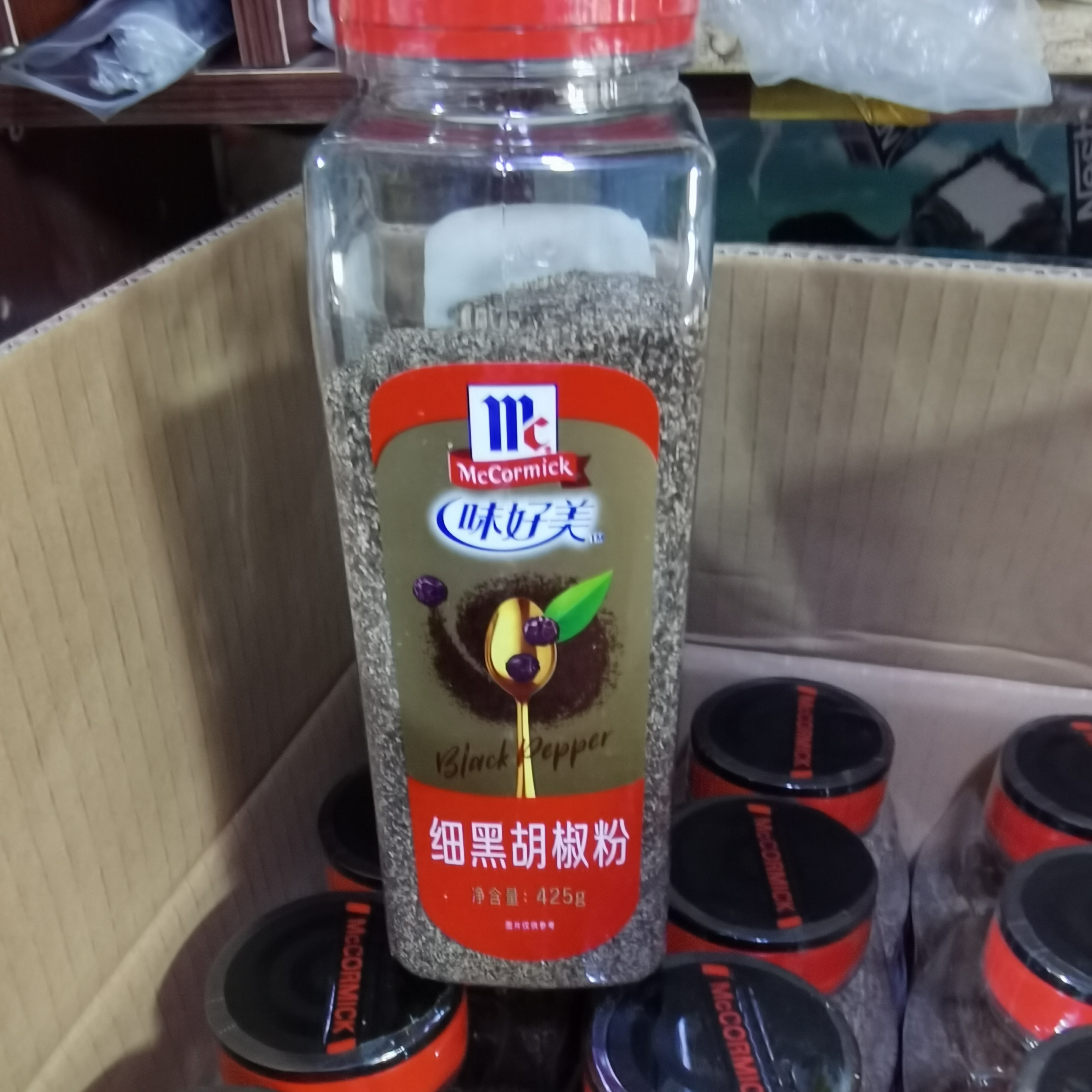 味好美调料瓶装上海腌制包邮