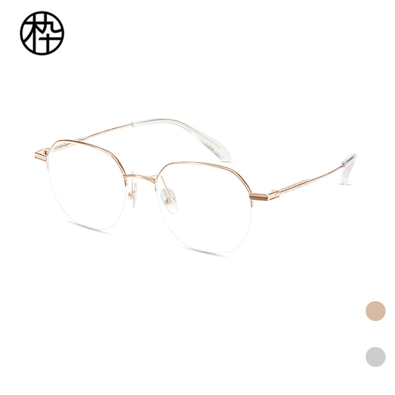 木九十专柜正品MJ101FK013金属圆形半框时尚可爱造型眼镜框架女生