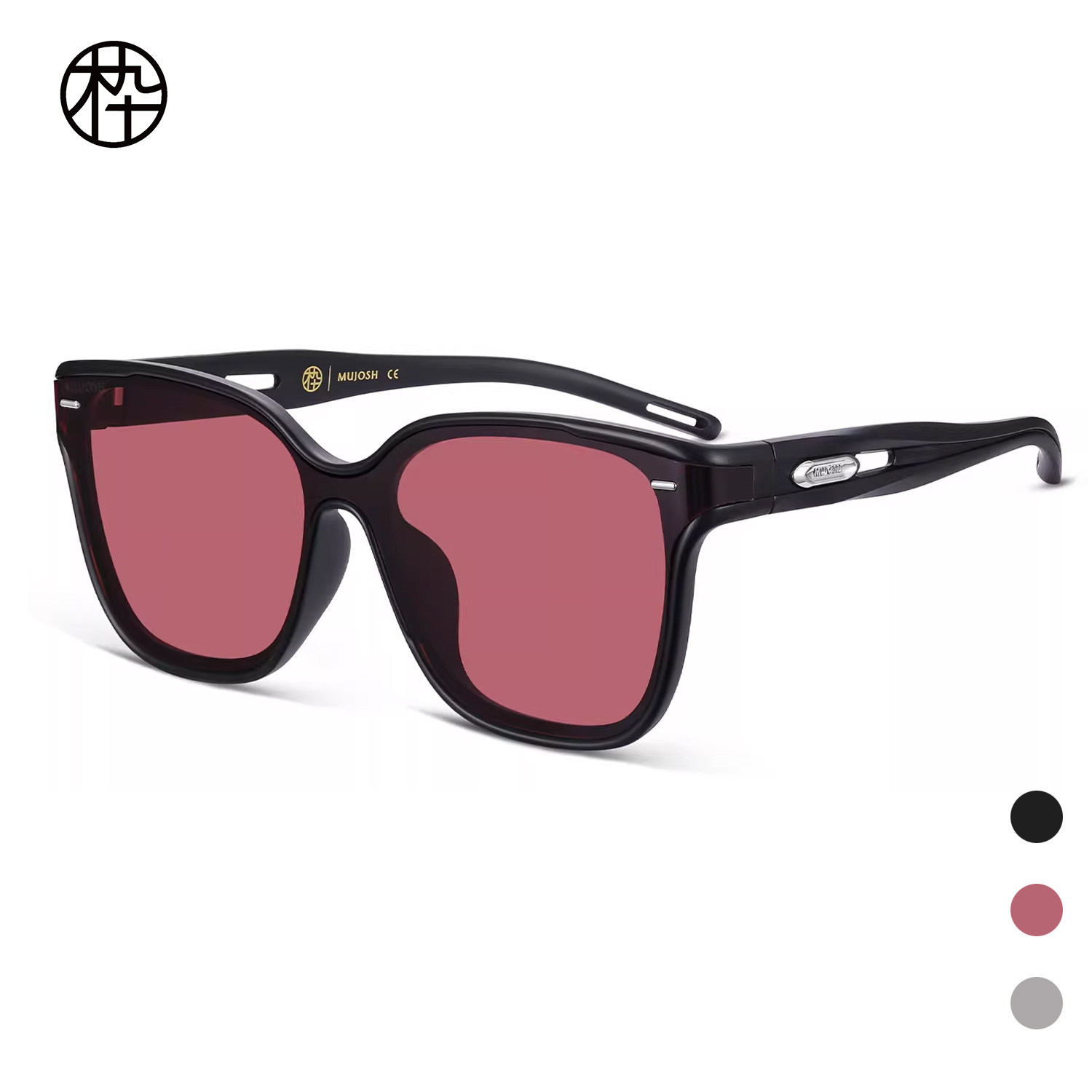 木九十MJ12SN1585运动眼镜机能轻便大框太阳镜户外遮阳墨镜造型