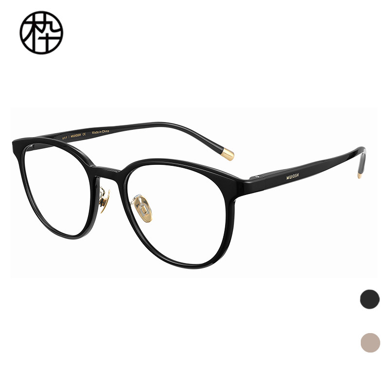 木九十专柜正品MJ12FM4015小圆框板材眼镜框架百搭时尚造型男女