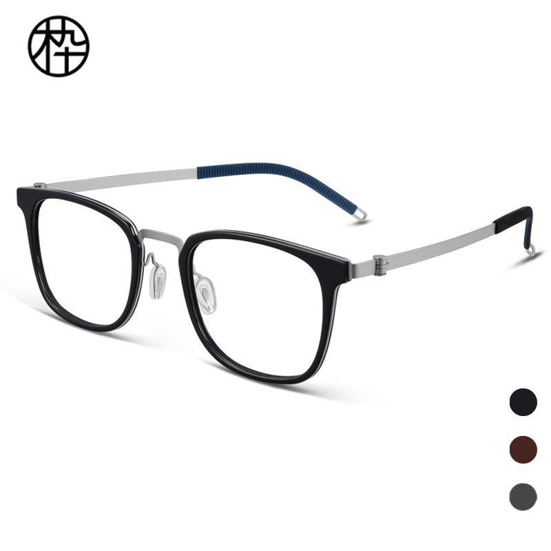 木九十专柜正品MJ101FK098时尚小方框设计感板材拼金属眼镜框架