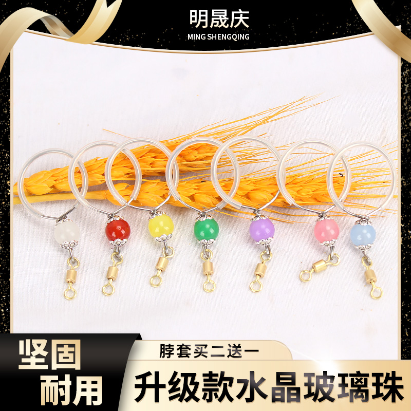 鹦鹉脖套不锈钢遛鸟训练