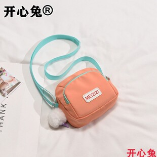 儿童可爱斜挎包女孩女童时尚帆布洋气外出轻便小包小学生零钱包包