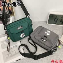 男童斜挎包中大童潮酷时尚旅行青少年学生帆布单肩手机小包包儿童